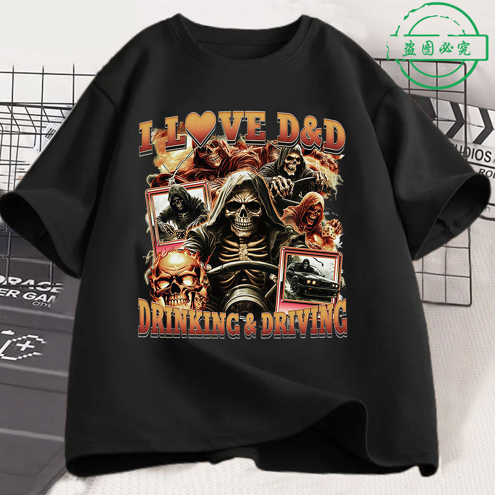 Summer Clothing Drive - Kaus Meme Kerangka Lucu I Love