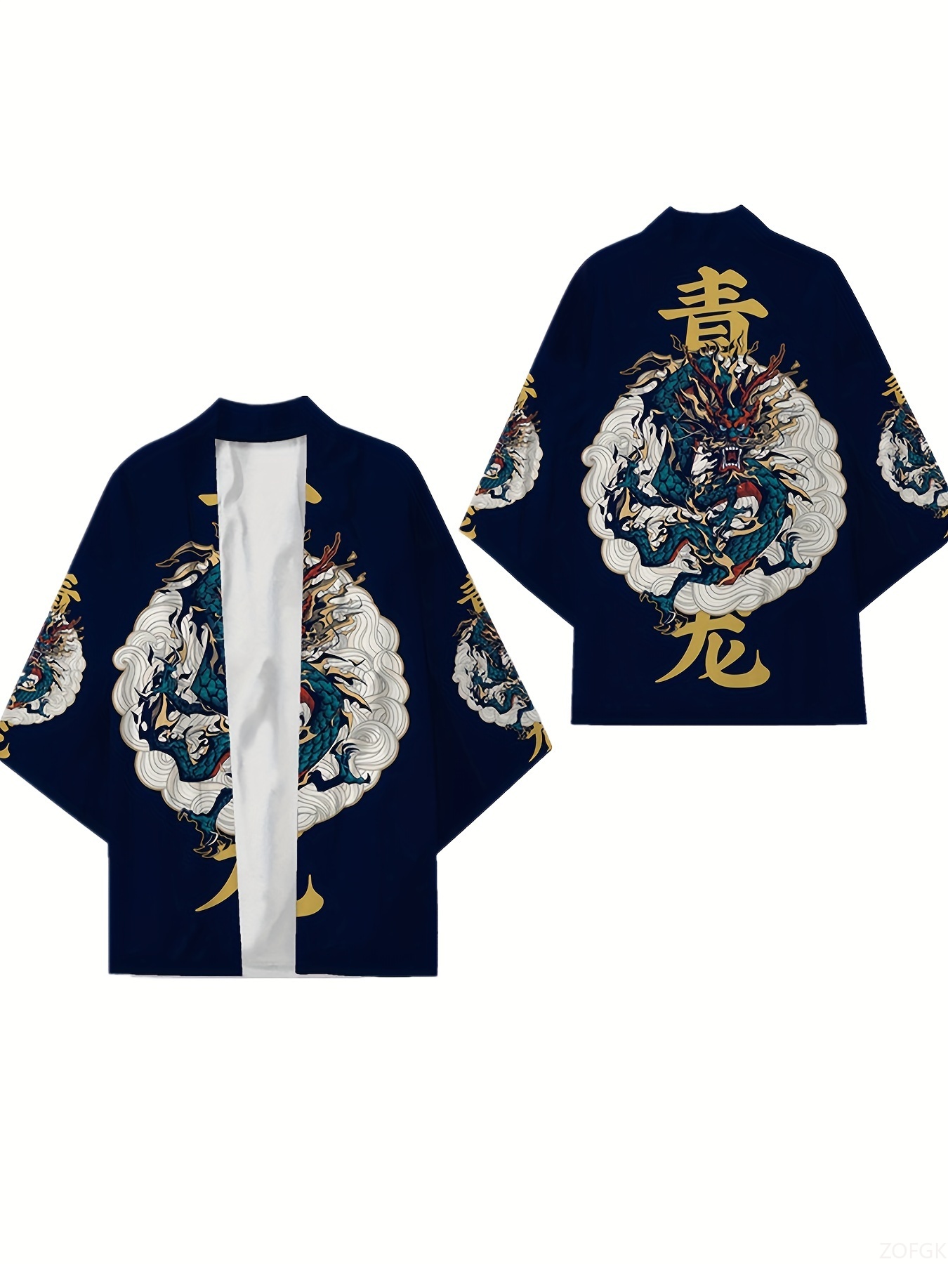 Yours Summer Clothing - Kimono Uniseks Atasan Gambar Cetak Panjang