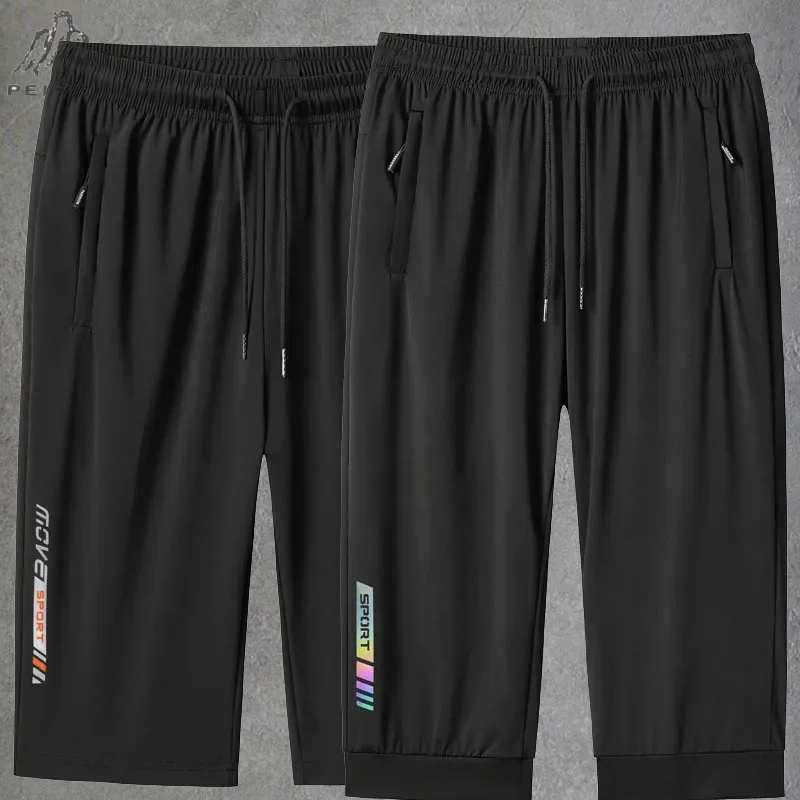 Summer Clothing Websites - Celana Pendek Lari Jogger Gym Ukuran