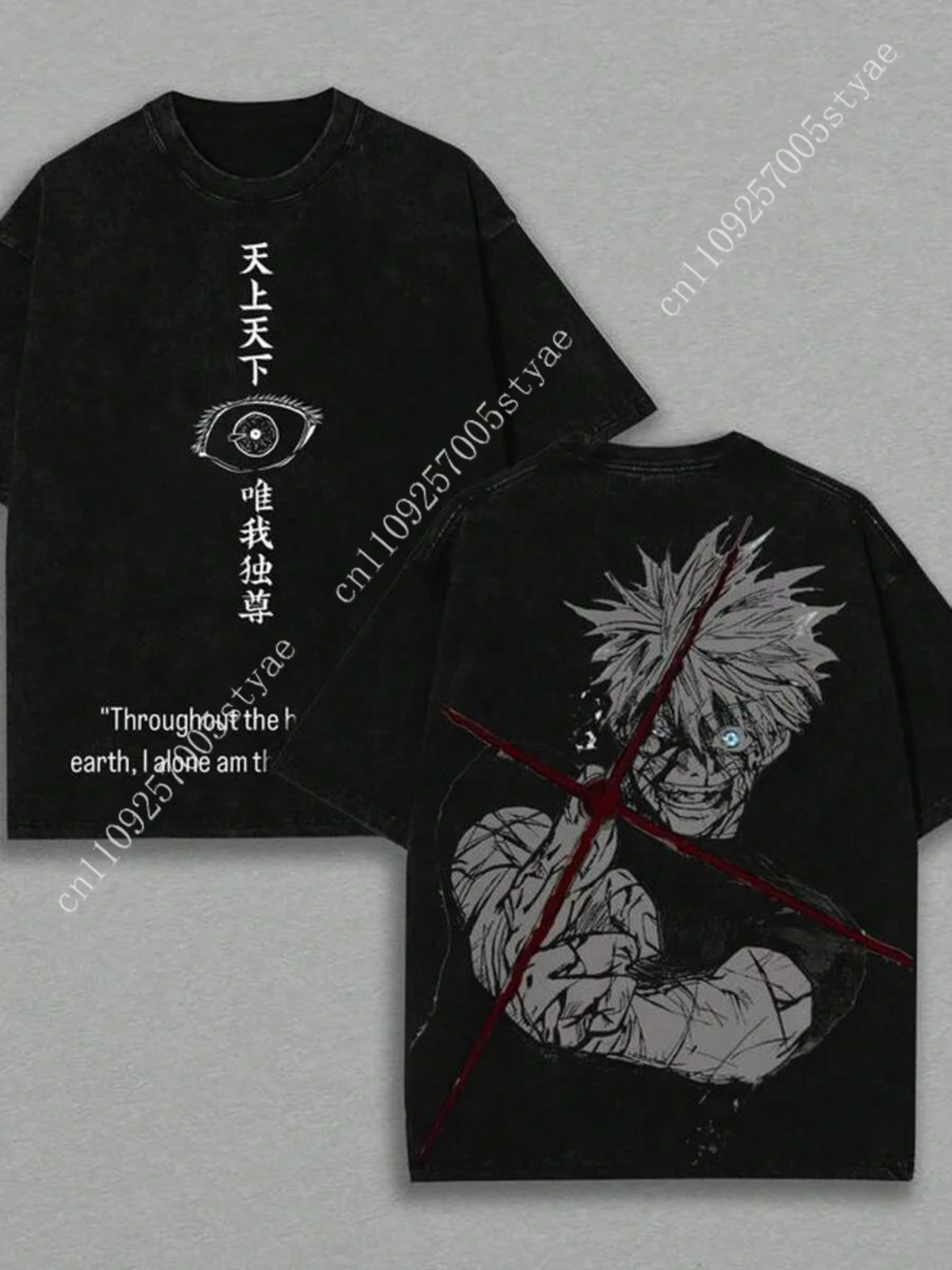 Yours Summer Clothing - Kaos Grafis Gojo Satoru Pakaian Manga