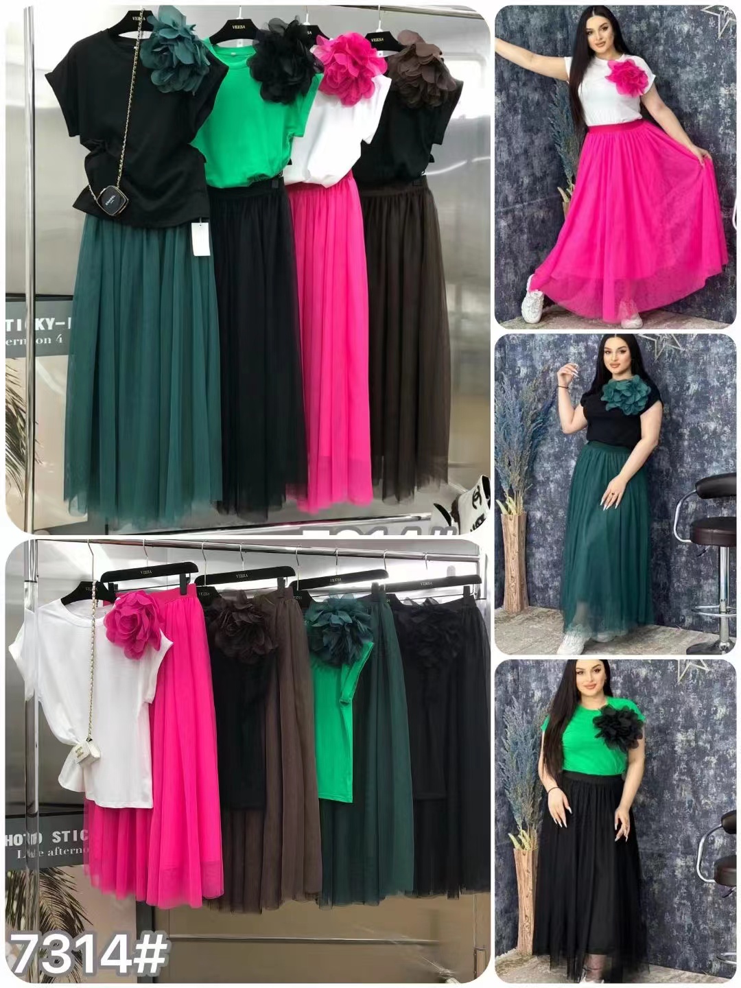 Set Gaun Dua Potong Musim Pana - Summer Clothing Women Sale ulasan dan harga