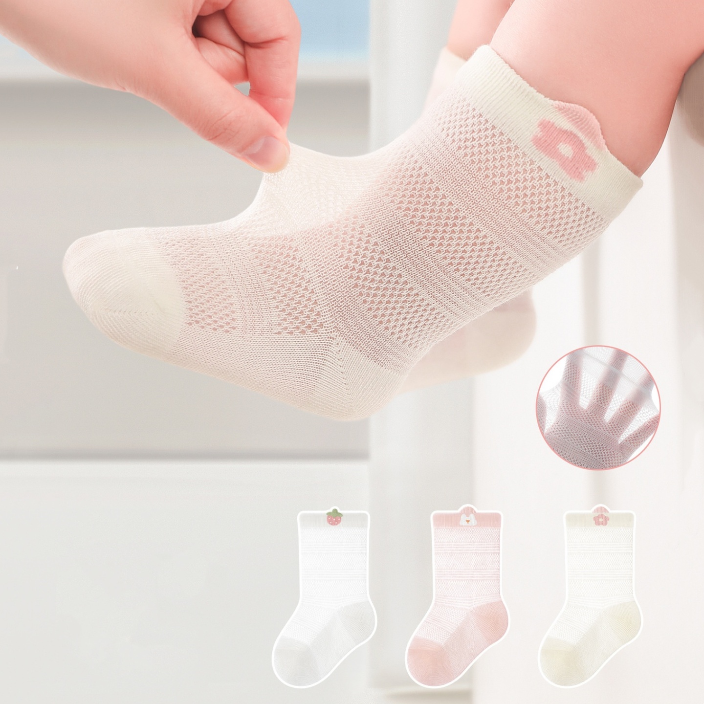 3 Pasang/Lot Kaus Kaki Bayi Ba - Summer Clothing For Baby Boy ulasan dan harga