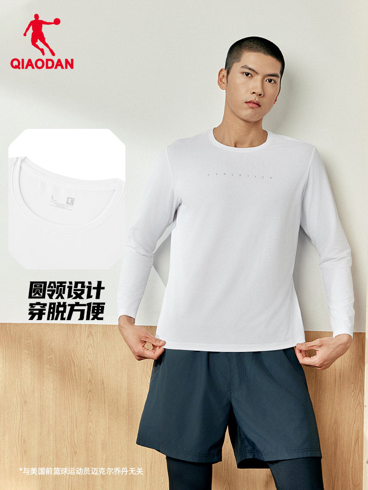 QIAODAN Kaus Lengan Panjang Hi - Summer Clothing Mens ulasan dan harga
