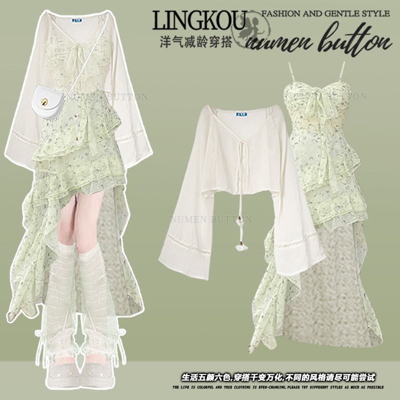Set Pakaian Musim Panas Wanita - Summer Green Clothing ulasan dan harga