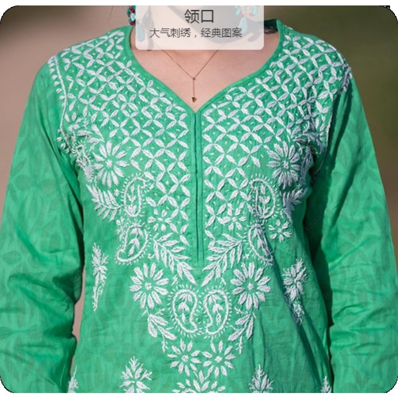 Atasan Tunik Kurti India/Pakis - Summer Clothing India ulasan dan harga