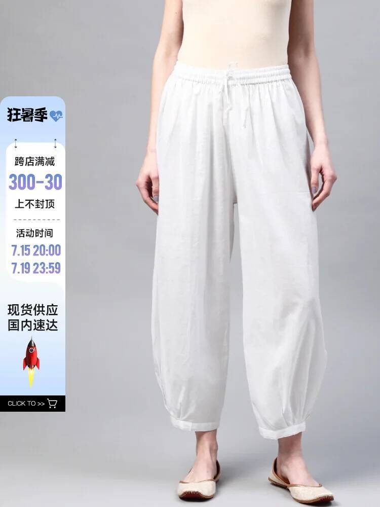 C2-3 Celana Yoga Tradisional I - Summer Clothing India ulasan dan harga